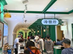-老鼎丰(靖宇街总店)