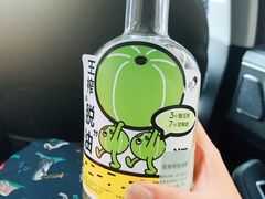 -喜茶(上海北外滩来福士店)