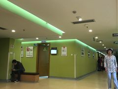 -爱康国宾体检中心(建国门分院)