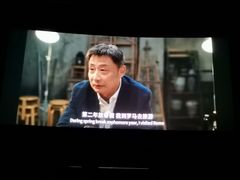 -大光明电影院(南京西路店)