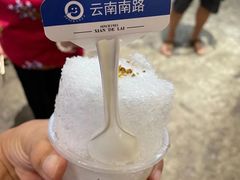 -CITY MART城市集市·里弄(北外滩来福士广场店)