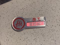 -海底捞火锅(塘厦天虹店)