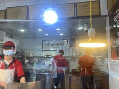 -章云板鸭(评事街店)