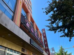 -西塔大冷面(市府大路店)