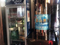 -亿诣蝎府炸酱面羊蝎子火锅(酷车小镇店)
