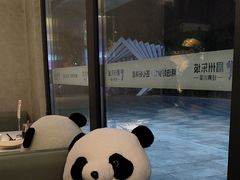 -眉州东坡(翠微印象城店)