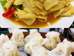 -联营烧麦(乌兰察布店)