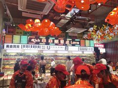 -大芊金重庆串串火锅(南京路店)