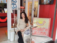 -Eckl’s爱氏热狗(猫街店)