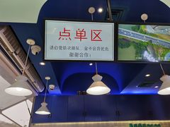-自然椰·海南清补凉(海月广场店)