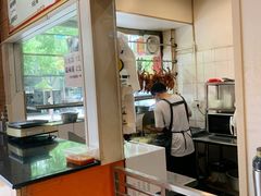 -吾家香港烧腊专门店