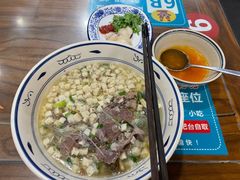 -御陕坊(交大店)