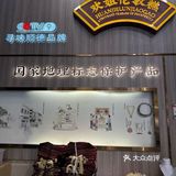 悠闲美食游