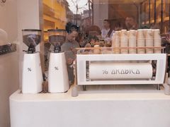 -% Arabica(京都东山店)