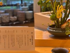 -鮨冠OMAKASE食べ放题(北京首店)