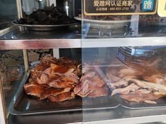-百成大同鸭肉粥(大同总店)