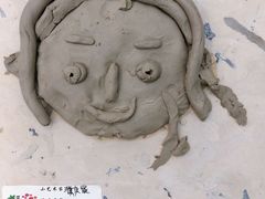 -tomato蕃茄田艺术(新天地中心)