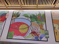 -炖物24章·顺时轻养茶(黄龙店)