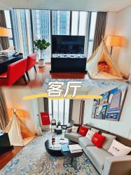 -星摇篮月子中心(紫竹万怡店)