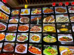 -昱德来·天津菜(河西店)