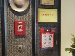 -韩上楼