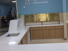 -上海市第七人民医院