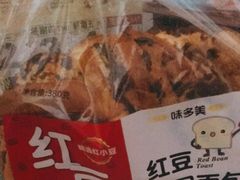 -味多美(民星路店)