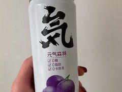 -七欣天香辣蟹火锅(南通任港路大润发店)
