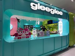 -gleeglee乐溢亦茶(合生汇店)