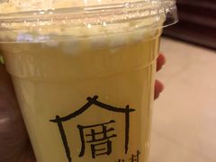 -厝内小眷村(惠山万达店)