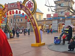 -青岛方特梦幻王国