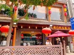 -前门故事烤鸭店(十里河店)