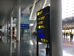 门面-麦当劳(吴圩机场店)