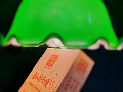 -嘉和一品粥(津华昌道店)