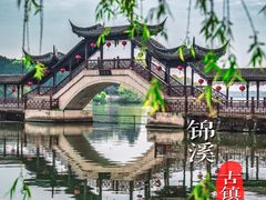 -锦溪古镇