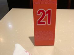-东泰祥生煎馆(重庆北路店)