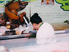 -桃源市场