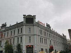 -中华巴洛克风情街