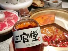 -麻路成都火锅(柏威年店)