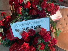 -杂咖zacup(领展中心城店)