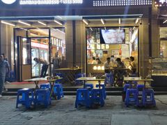 -叁宝烤肉• 西安烧烤(凤城十二路店)