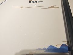 -点都德·毕德寮