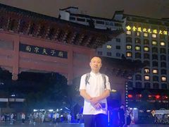 -夫子庙小吃广场(东牌楼店)