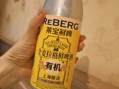 -老吉士酒家(天平路店)