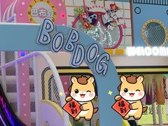-巴黎春天(陕西路店)