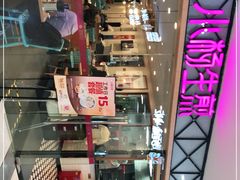 -小杨生煎(龙阳广场店)