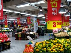 -家乐福(金观音店)