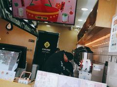 -古茗(于都汇金广场店)