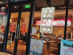 -玛尚诺意式餐厅(三林环宇城店)