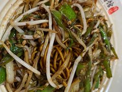 尖椒肉丝拌川-春雪面馆(转塘店)
